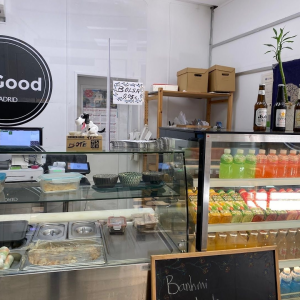 Bgoodmadrid: A Reliable Stop When You Want Something Quick